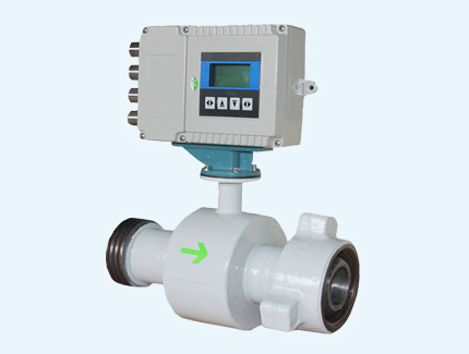 高（gāo）壓型電磁流（liú）量計