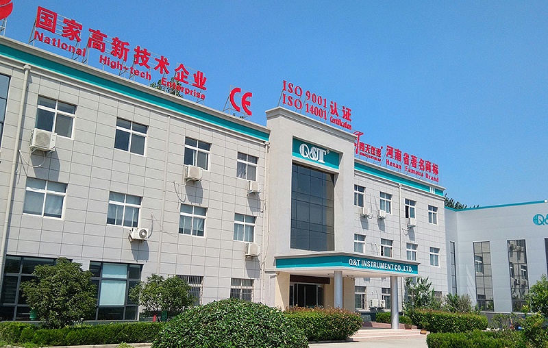 電（diàn）磁流量計廠家 (2)